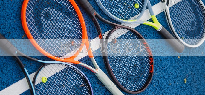 撞死人要赔多少