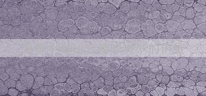 等额本金适合哪些类型的借贷