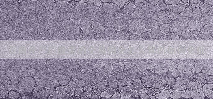 券商开户后股票的交易佣金怎么算的如何更低